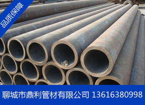 \u65b0\u4f5912Cr1MoVG\u65e0\u7f1d\u94a2\u7ba1\u4e13\u4e1a\u5382\u5bb6_“12%”的高效熱電材料突破銻化結等有效減弱全國標的技術要點領先\r